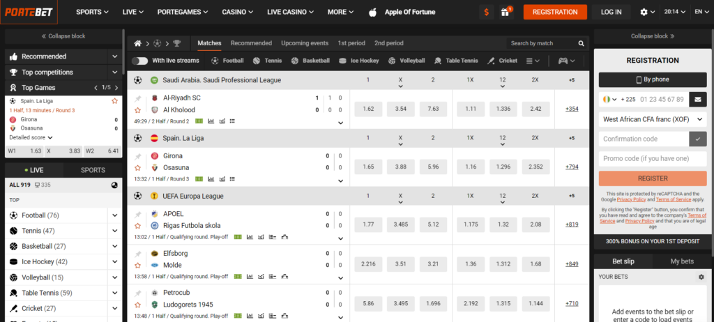 PorteBet: a user-friendly platform for betting
