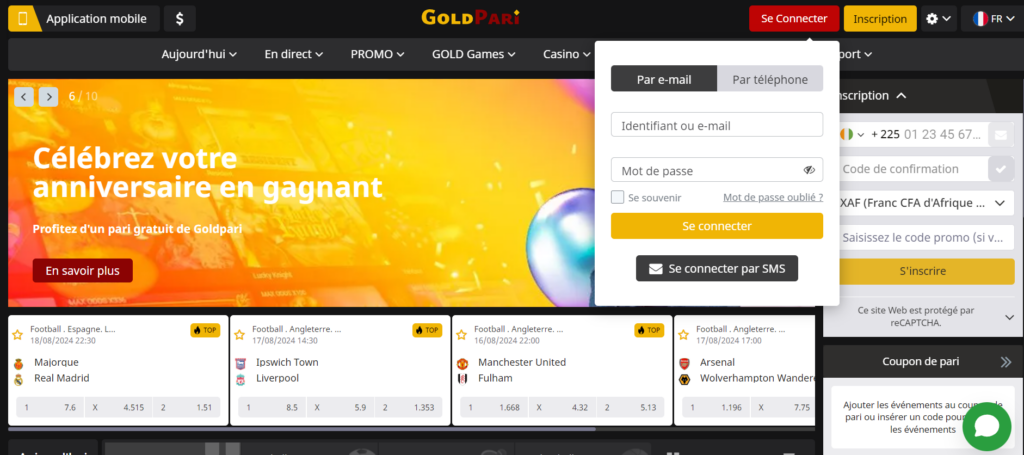 Créer un login GoldPari correctement