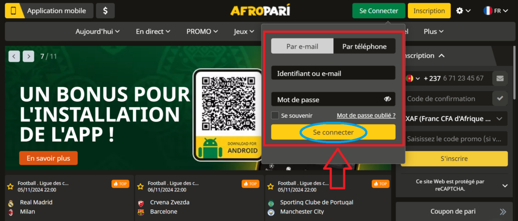 Se connecter à AfroPari est très simple