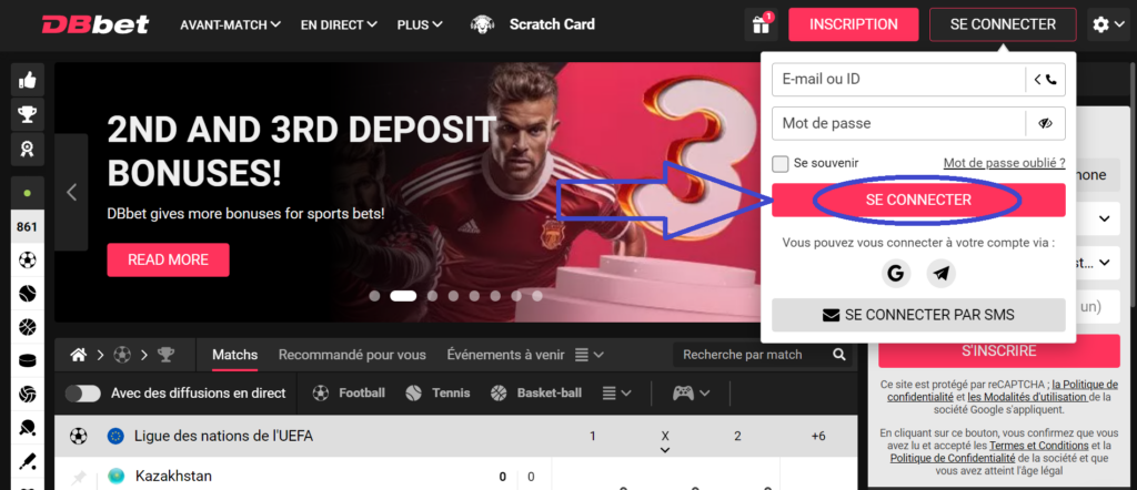 Connexion à DBbet : accès rapide et facile à votre compte