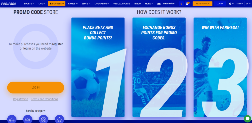 Using a PariPesa promo code will allow you to improve your winning chances