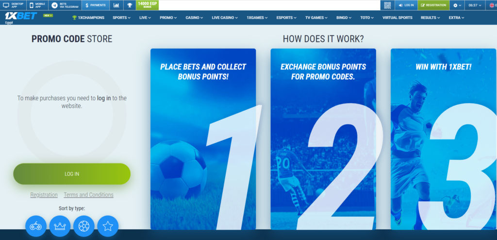 Getting a 1xBet promo code
