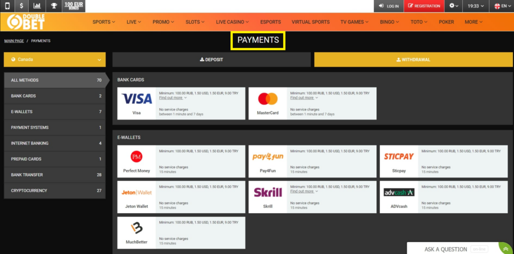 Adding and withdrawing funds from Doublebet