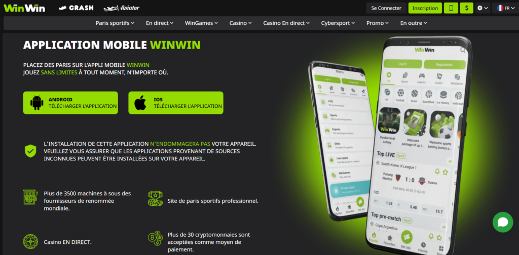 Exécution de la procédure de téléchargement WinWin