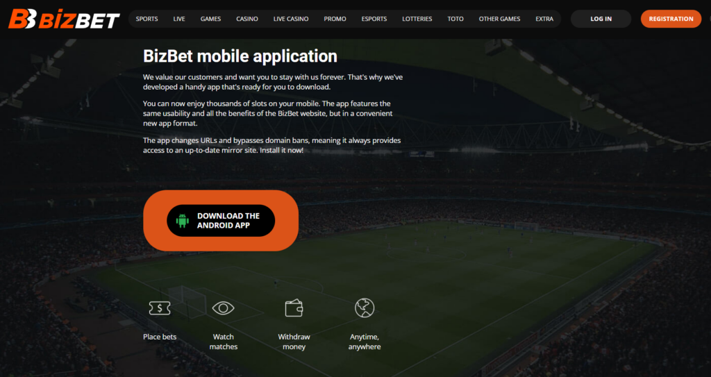 BizBet download: secure and convenient access via mobile